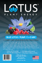 Load image into Gallery viewer, Blue Lotus Energy Concentrate - 1.89L
