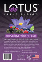 Load image into Gallery viewer, Purple Lotus Energy Concentrate
