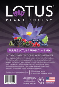 Purple Lotus Energy Concentrate
